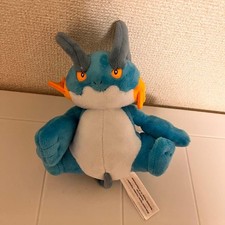 fit Plush Pokemon Swampert Plush Stuffed Toy Pokemon Center