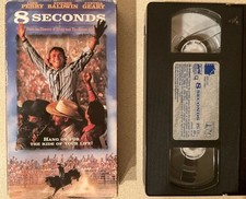8 Seconds (VHS, 1994) Luke Perry, Stephen Baldwin, Cynthia Geary