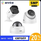 ANNKE 5MP PoE IP Security Camera Outdoor IP67 IR Night Vision Audio Recording
