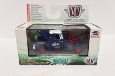 #ad #ad 2015 M2 MACHINES AUTO TRUCKS R36 1958 APACHE TOW TRUCK PLOW $9.90