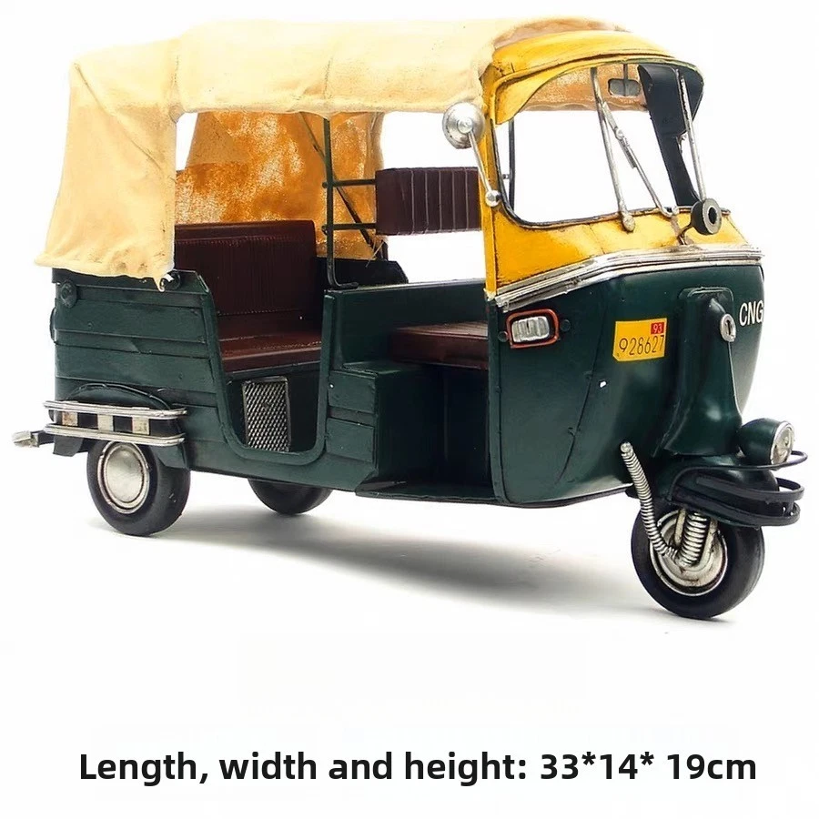 Индийская трехколесная модель мотоцикла TUKTUK украшения коллекционные игрушки-автомобили - Изображение 4 из 4