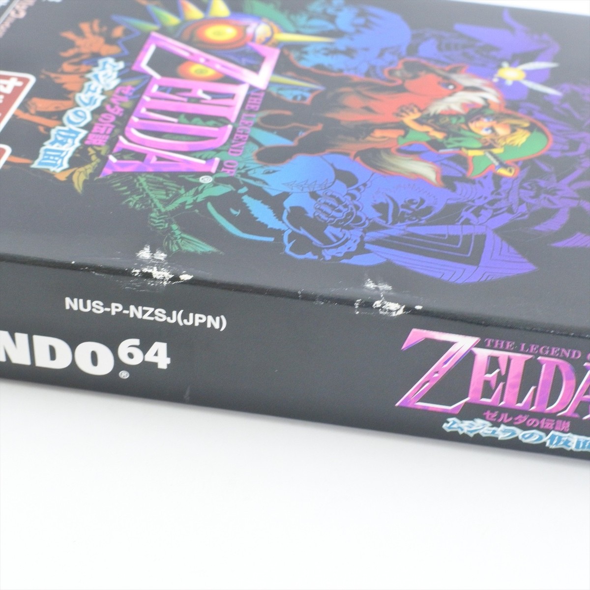 1.1 Ver ZELDA The Legend of MAJORA'S MASK Black Box Nintendo 64