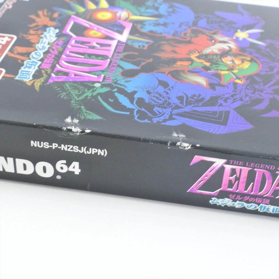 1.1 Ver ZELDA The Legend of MAJORA'S MASK Black Box Nintendo 64 2740 n6 - Image 4 of 4