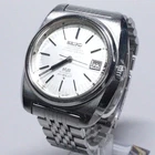 Seiko King Seiko KS 5625-7030 Hi-Beat Automatic Chronometer Vintage Japan Watch