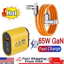 65W Super Fast Charging USB Type C Wall Charger For iPhone 17 16 15 14 X Pro Max