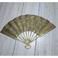 Vintage Solid Brass Oriental Style Hand Fan Raised Phoenix Dragon Wall Decor