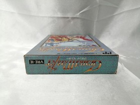 Famicom Software Grand Master Bari Co. Ltd. FIv56