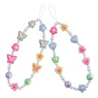  2 Pcs Heart Phone Charms Strap Flower Lanyards Cute Mobile Bead Chain