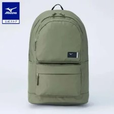 Mizuno Colore Backpack 43 - Stylish and Popular Backpack for School Travel NEW