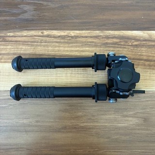 Atlas PSR Rifle Bipod Picatinny Mount