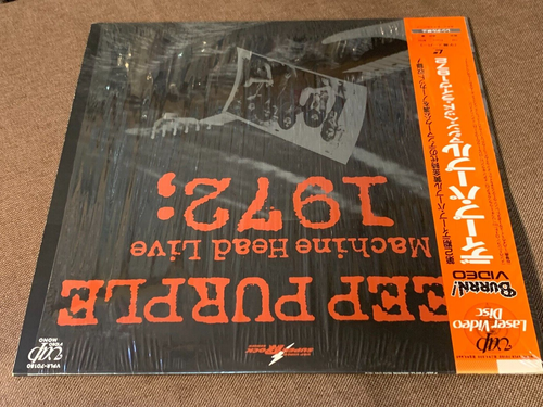 DEEP PURPLE Machine Head Live 1972; JAPAN Laser Disc LD VPLR-70180 OBI + INSERT - Picture 7 of 8