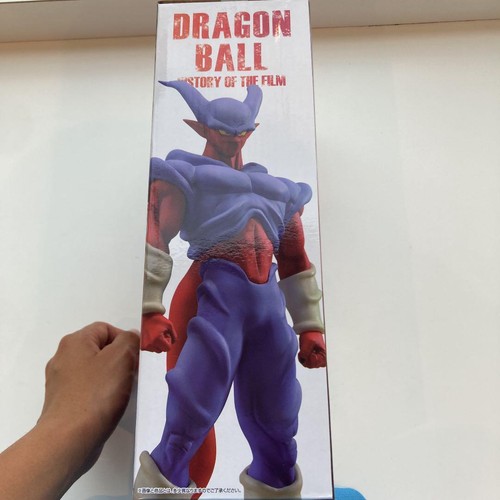 BANDAI Dragonball Super Janemba Figure ichiban kuji Prize E HISTORY OF THE FILM - Picture 4 of 6