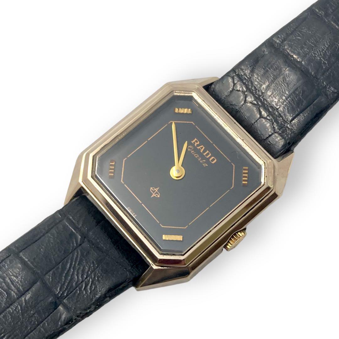 Authentic, beautiful RADO watch, square, silver, 2-hand, quartz | eBay