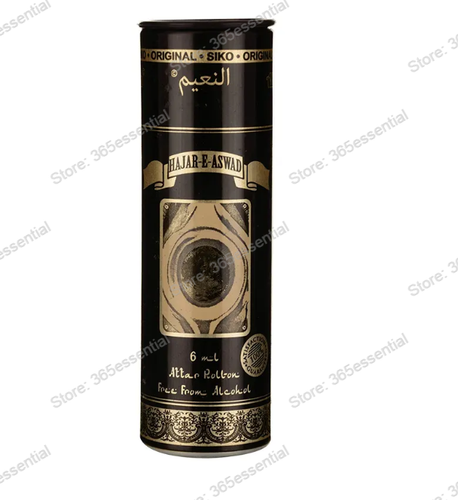 Al Nuaim HAJAR-E-ASHWAD 6ml Attar No Alcohol perfume Oil Long Lasting Fragrance - Picture 3 of 3
