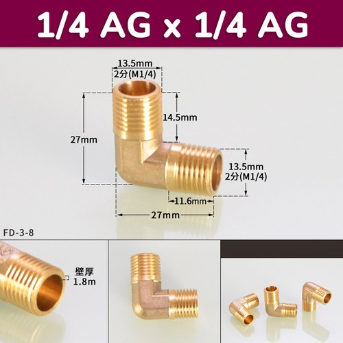 Brass Elbow 90 Degree Male/Female 1/8" to 2" BSP Thread Pipe Fitting Connector