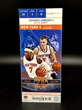 🎟️ Lebron James 32 Pts MSG Ticket v New York Knicks Cleveland Cavs 2016 2017