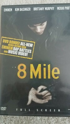 8 Mile [Full Screen Edition]