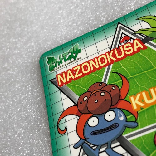 Pegatina Promocional Pokemon 1998 Vintage Meiji - Vileplume Gloom Oddish #2363 - Imagen 11 de 20