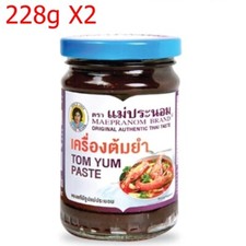 2x228g Tom yum Kung Paste Spicy Prawn Soup Thai Herbs Food Taste Maepranom Brand