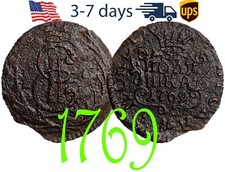 Russia Russian Empire Polushka 1769 KM Siberia Copper Coin Catherine II **#12980