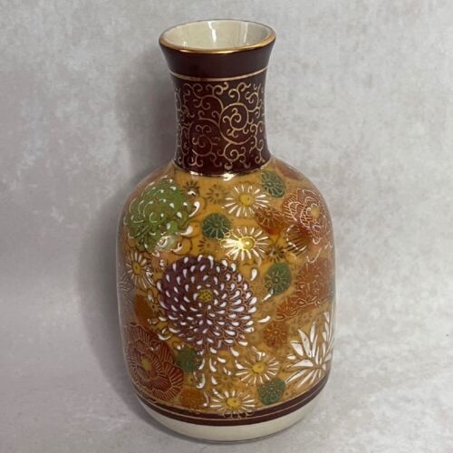 Vintage Japanese Sake Set Hand-Painted Gold Floral Bottle & Cups - Picture 2 of 12