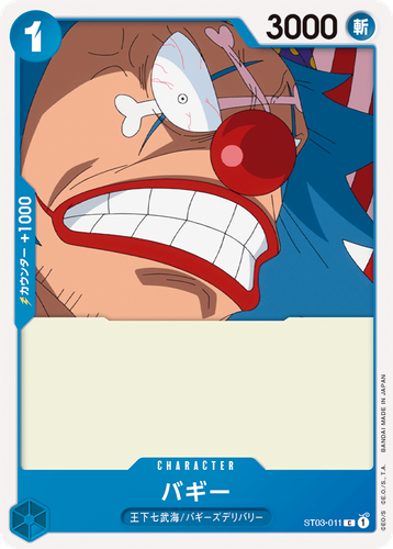 One Piece Card Game Tcg Buggy Op St03 011c Japanese Ebay