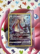 Milotic TG02/TG30 Swsh12: Sword & Shield - Silver Tempest Trainer Gallery Holo