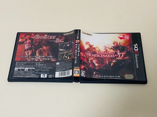 Biohazard Mercenaries Revelations 3D Resident Evil 3DS Japanese Game Capcom JP - Picture 17 of 37
