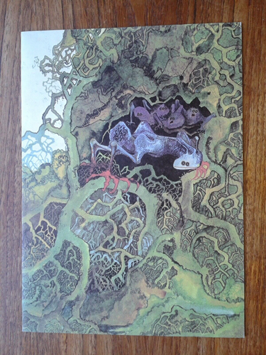 YES FRAGILE LP 1972 UK ATLANTIC A2B2 REPRESS BOOKLET MINT- LOOKS UNPLAYED SUPERB - Picture 5 of 12