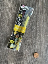 Japanese Anylock food preservation clip Yellow NEW USA Seller