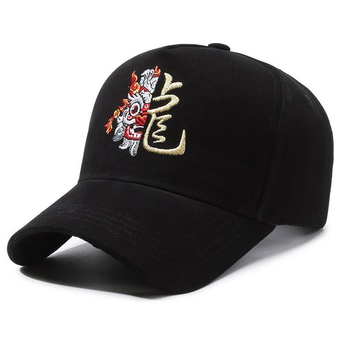 Baseballmütze Sonnenhut Herren ethnisch Drache bestickt verstellbar Freizeit Mode - Bild 16 von 17
