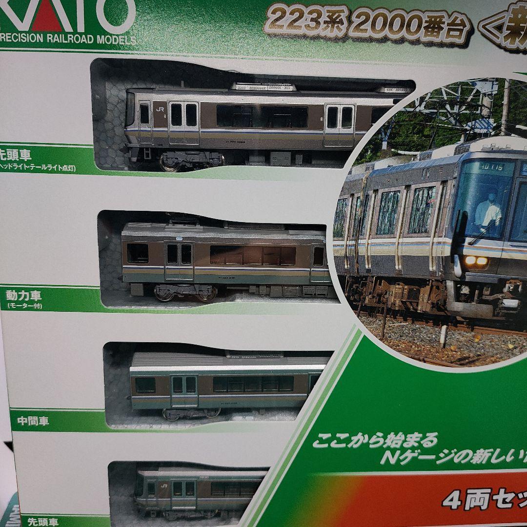 KATO 10-1898 223系2000番台 Amazon | カトー(KATO) Nゲージ 223系2000番台 新快速 4両セット