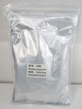 DTF Powder 1000g/2.2lb White Digital Transfer Hot Melt Adhesive Pretreat Powder