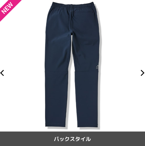 Kids Aero Stretch Junior Warm Climbing Pants Black FieldCore Workman Japan LTD - Picture 2 of 12