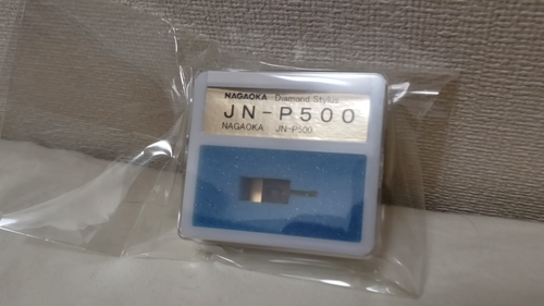 NAGAOKA JN-P500 Diamond Stylus Replacement Record Needle for MP-500 - Video 1 of 1