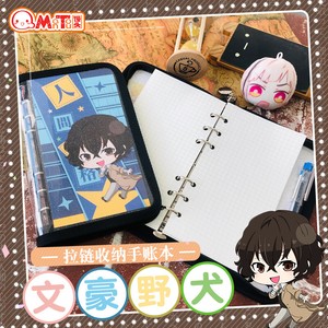 Anime Bungou Stray Dogs Dazai Osamu COS Mini Diary Notebook Journal Notepad Gift Anime Bungou Stray Dogs Dazai Osamu COS Mini Diary Notebook Journal Notepad Gift