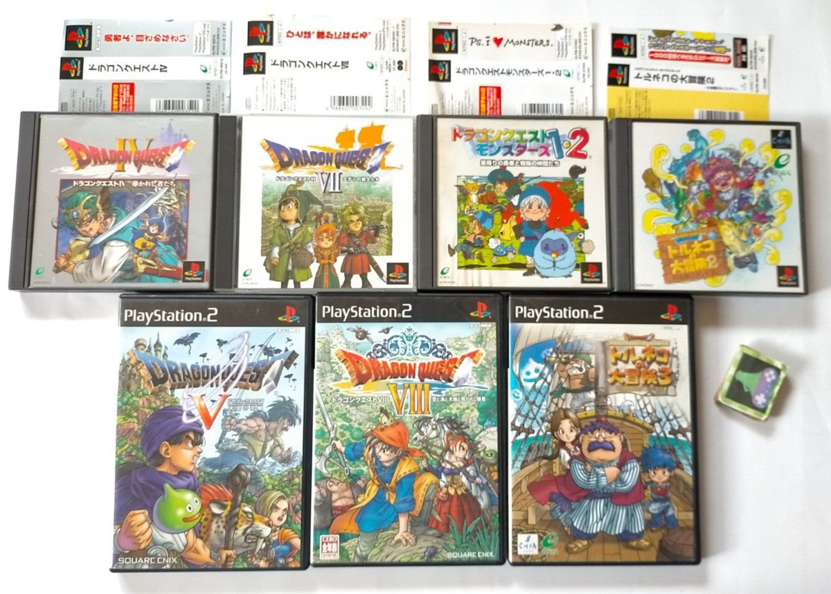 Lot 7 PS1 PS2 Dragon Quest 4 5 7 8 Monsters 1 2 Torneko 2 3 Akira Toriyama Japan | eBay Lot 7 PS1 PS2 Dragon Quest 4 5 7 8 Monsters 1 2 Torneko 2 3 Akira Toriyama Japan | eBay