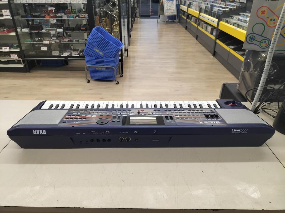 Korg Liverpool MAR-1 Limited Edn. MicroArranger Professional Korg Liverpool MAR-1 Limited Edn. MicroArranger Professional