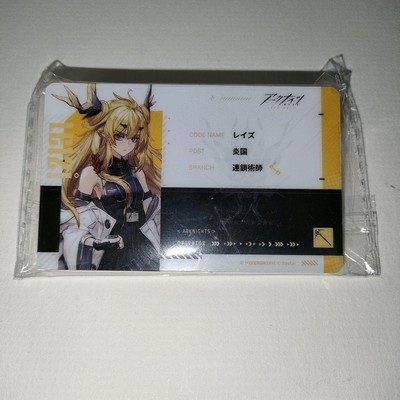 Operator Id Passacrylic Badge Vol.3 Rays Arknights