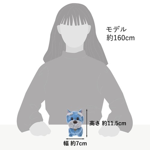 Disney JAPAN Lady and the Tramp Urupocha Chan Plush Set of 5 Trusty Jock Peg - 第 20/24 張圖片
