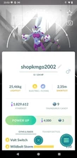 Pokémon Tra de Go -- Shiny Thundurus Background GoTour White---trade 1mill dust