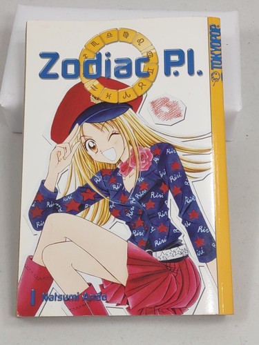 Sternzeichen P.I. Band 1 (von Matsuri Ando) - Bild 2 von 6