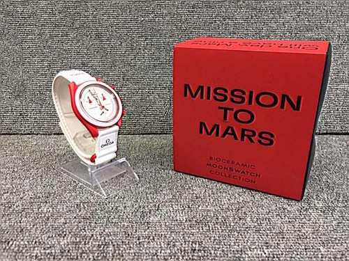 Omega Speedmaster Misson To Mars Moonswatch Blanco Red Ce Cuarzo Reloj de Hombre