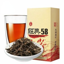 HelloYoung Dianhong Black Tea 380g Classic 58 Daily Drink