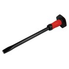 Sealey Cold Chisel With Grip 25 x 450mm CC37G 