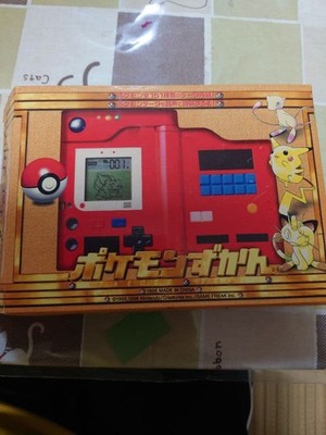 Pokemon Zukan Electronic Pokedex Game Console Boxed 1998 Bandai Japan