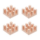4 Pcs Copper Heatsink 7x7x4mm, Heat Sink Cooler Radiator for Raspberry Pi