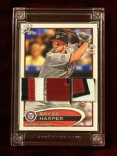 2023/24 Jersey Fusion Rookie Edition Bruce Harper Triple Patch /10