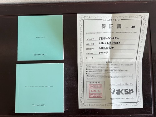 Tiffany & Co Atlas Edelstahl Damenuhr mit Papier und Box - Bild 19 von 24