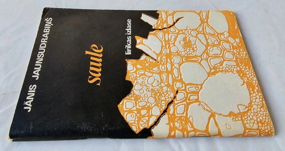 Janis Jaunsudrabins Saule Lirikas Izlase 1972 Paperback - Image 3 of 4